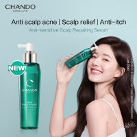 CHANDO Himalaya  Anti-Sensitive Scalp Repairing Serum