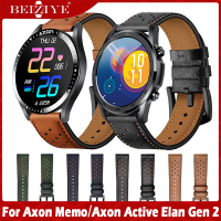 Leather สายนาฬิกา For Axon Memo สาย นาฬิกา สมาร์ทวอทช์ สายนาฬิกาข้อมือสำหรับ For Axon Active Elan Gen 2 สาย Replacement Watchband No case Accessories