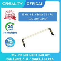 CREALITY Official 3D Printer Parts Ender-3 S1 / Pro LED Light Bar Kit 300mm 24V 5W Soft Light No Strobe Energy and Power Saving Cables