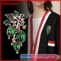 Ministar เข็มกลัดรังบวบผลไม้สีเขียวแฟชั่นสำหรับสตรีเครื่องประดับเสื้อโค้ทเครื่องประดับเข็มกลัดรูปต้นไม้อุปกรณ์งานปาร์ตี้