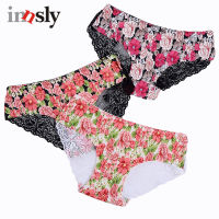 Innsly Women Sexy Lace Panties Comfortable Breathable Ice silk Flowers Briefs