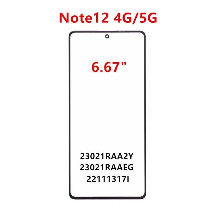 หน้าจอด้านนอก3ชิ้นสำหรับ-xiaomi-redmi-note-12-pro-plus-การค้นพบความเร็วหน้าจอสัมผัสหน้าที่หุ้มเครื่องอะไหล่แก้วแสดงผล-lcd-oca