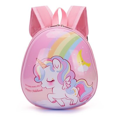 Boys Girls Unicorn Lovely Princess Backpacks 2022 New Cartoon Children Eggshell School Bags In Kindergarten Kids Snacks Bag Gift