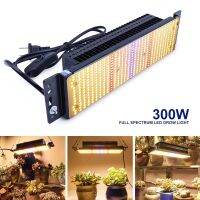 ไฟปลูกต้นไม้ ไฟเลี้ยงต้นไม้ LED GROW LIGHT 300W 465 LEDS FULL SPECTUM