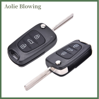 Aolie REMOTE folding Key SHELL Case 3ปุ่ม FOB สำหรับ Hyundai I20 I30 IX35 I35 uncut