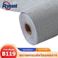 ROBANL Wallpaper วอลเปเปอร์ติดผนัง วอลเปเปอร์สีพื้น สามมิติ  สติ๊กเกอร์ ติดห้องครัว มีกาวในตัว กันชื้นกันเชื้อรา กันน้ำมันกระเด็นหลายขนาด50*280