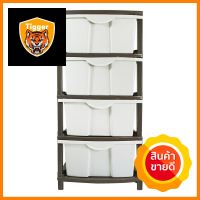 ตู้ลิ้นชัก4ชั้น HH-440 41x44.5x86 น้ำตาล4TIER DRAWER HH-440 41x44.5x86 BROWN **ใครยังไม่ลอง ถือว่าพลาดมาก**