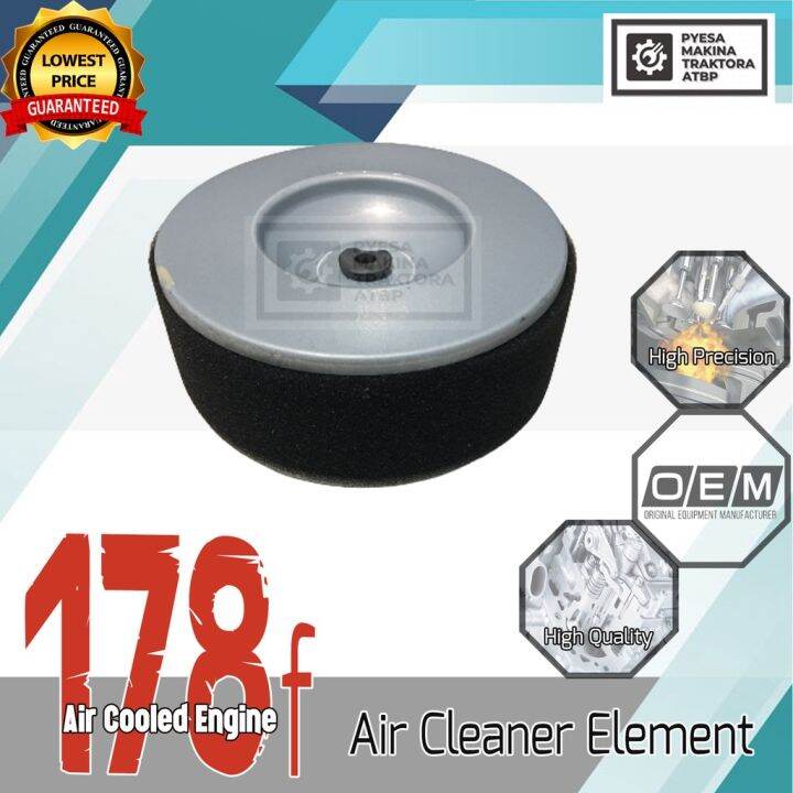 Air Filter Cleaner Element 178f Air Cooled Diesel Engine Lazada PH