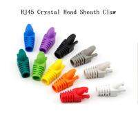 RJ45คริสตัลหัวเปลือกกรงเล็บสายเคเบิลเครือข่ายสีป้องกันยางฝาครอบกันฝุ่นและ Waterproof-10Pcs