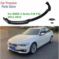 สปอยเลอร์ตัวแยกกันชนหน้ารถ3ชิ้นตัวเบี่ยงเคสสำหรับป้องกันสำหรับ BMW 3 Series F30 F35 2013-2019ใหม่