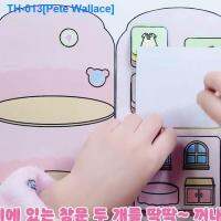 ✈ Pinching le peach juice change decompression manual quiet girl change book toy doll DIY material self