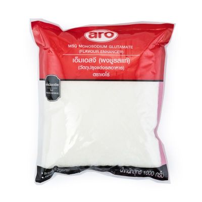 สินค้ามาใหม่! เอโร่ ผงชูรสแท้ 1000 กรัม aro Monosodium Glutamate 1000 g ล็อตใหม่มาล่าสุด สินค้าสด มีเก็บเงินปลายทาง