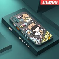 เคส JIUMOO สำหรับ Tecno Spark 6 Go Spark Go 2020 Spark Go 2021เคสการ์ตูนหมีน่ารักเด็กผู้หญิงเปลือกแข็งคล้ายฝ้าแฟชั่นนิ่มลายขอบซิลิโคนเคสโทรศัพท์คลุมทั้งหมดป้องกันเลนส์กล้องกันกระแทก