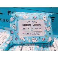 AQU ทิชชู่เปียก   SHIRU SHIRU (1ห่อ/25แผ่น) Baby Wipes ลดการสะสมของแบคทีเรีย ผ้าเปียก  กระดาษเปียก