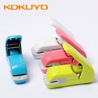 KOKUYO Stapleless Stapler Embossed Type Non-marking Student Portable Office Multi-function Hand-held Stapler Stapled 5/10 Sheets Staplers Punches