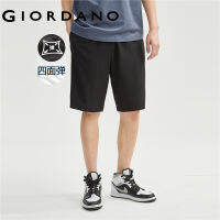 GIORDANO ผู้ชาย เทคโนโลยีขั้นสูง ความรู้สึกเย็นสบายทอกางเกงขาสั้นเอวยางยืดพิมพ์สะท้อนแสงยืดสี่ทิศทาง Free Shipping 01103303