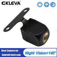 EKLEVA รถมองหลัง Camara กล้องย้อนกลับ Night Vision อัตโนมัติย้อนกลับที่จอดรถกล้อง2.5มิลลิเมตรแจ็คกลับ