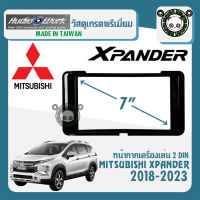 หน้ากาก XPANDER ขนาด 7นิ้ว 2 DIN MITSUBISHI มิตซูบิชิ XPANDER ปี 2018-2021 ยี่ห้อ AUDIO WORK สีดำเงา PIANO BLACK สำหรับเปลี่ยนเครื่องเล่นใหม