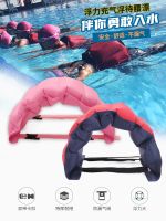 [COD] Learn to swim floating belt artifact inflatable waist buoyancy auxiliary supplies childrens beginner abdominal adult back drift