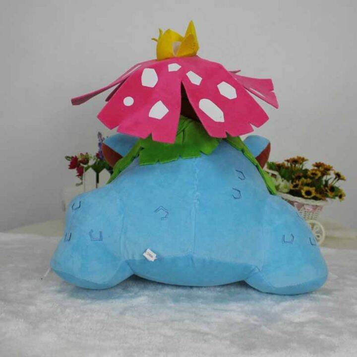 15-40cm-venusaur-plush-toy-cute-soft-evolution-bulbasaur-doll-pillow-for-kids-birthday-gift