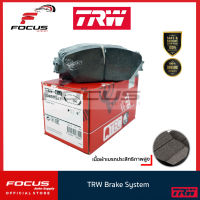 TRW ผ้าดิสเบรกหน้า Toyota Vios Yaris NCP91 NCP93 ปี07-13 รุ่น J E G **ล้อหลังเป็นดรัมเบรก** เกรด ATEC / ผ้าเบรก ผ้าเบรค / GDB3459AT