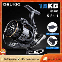 [Goods Collection] DEUKIO รอก สปินนิ่งรุ่น DA มีให้เลือกเบอร์ DA2000-DA7000 สีดำสวยงามมาก Fishing Reels DEKIO