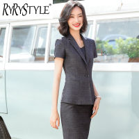 RYRYSTYLE ชุดกระโปรงทำงานแขนสั้นคลาสสิก OL ดั้งเดิมสำหรับฤดูใบไม้ผลิและฤดูร้อนเสื้อเบลเซอร์1530ชุดทำงานทางการสำหรับสัมภาษณ์การขาย