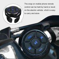 【LZ】shenjiukang4952 Wireless Bluetooth Media Button Remote Controller Car Motorcycle Bike Steering Wheel MP3 Music Play For IOS Android Phone Tablet