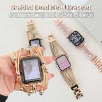 ☽✓₪ Bead Bracelet Watch Band for Apple Watch Serie 7 8 6 Se 5 4 Ultra Women Leather Watch Strap for IWatch Band 49mm 45 41 40 38 44m