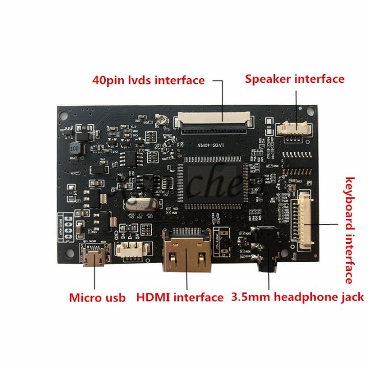mini-driver-board-40-pin-hj080ia-01e-lcd-controller-hdmi-compatible-ej080na-04c-hj080ia-01f-1024x768-lcd-panel-micro-usb5v
