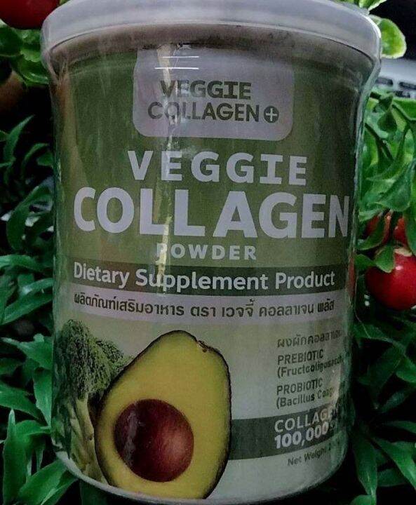 แพ็คคู่-2ชิ้น-veggie-collagen-powder-ผงผักคอลลาเจน-ผลิตภัณฑ์เสริมอาหาร-ตรา-เวจจี้-คอลลาเจน-พลัส-ปริมาณ-200-g