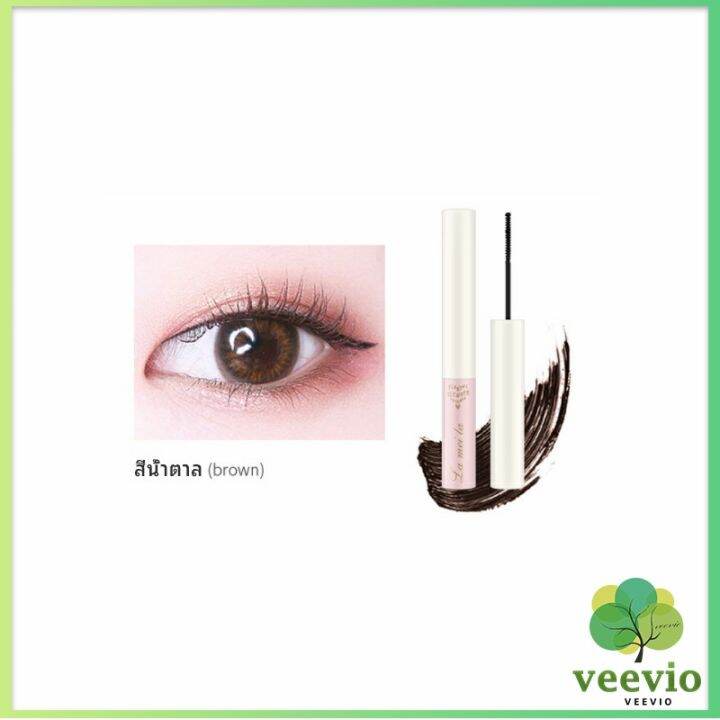 veevio-มาสคาร่า-ขนตางอนยาว-อย่างเป็นธรรมชาติ-มาสคาร่ากันน้ำ-mascara-มีสินค้าพร้อมส่ง