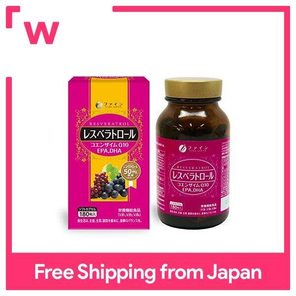 FINE Resveratrol 180 tablets DHA Coenzyme Q10 Vitamin B1 B2 B6 Domestic