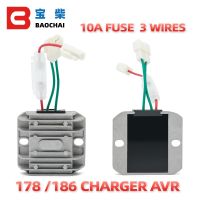 เครื่องชาร์จเครื่องยนต์ดีเซล178f 186f ชุดเครื่องกำเนิดไฟฟ้า12V