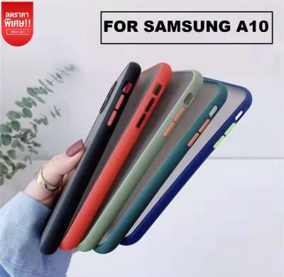 Case Samsung Galaxy A10 Case Slim HYBRID Soft สำหรับ เคส Samsung A10 เคสซัมซุง A10 เคสโทรศัพท์ เคสมือถือ เคสขอบสี เคสกันกล้อง เคสปุ่มสี