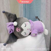 GM ตุ๊กตาของเล่น Kuromi Cinnamon Dog 8 นิ้วของเล่นสําหรับเด็ก