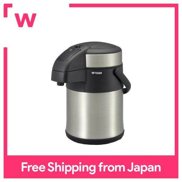 Tiger Thermos Insulated Tabletop Stainless Steel Air Pot Not Taken 2.2L