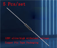 5ชิ้น/เซ็ต2CL73A แรงดันไฟฟ้าสูงซิลิคอนข้าว Silicon Stack ไดโอดแทน RP1H