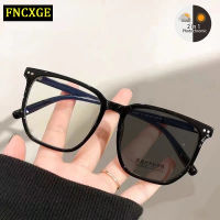 FNCXGE ยตาสั้นเลนส์ออโตเมติก ​แว่นตาสายสั้น 0.0 ถึง -6.0 ป้องกันรังสี ผู้ชาย ผู้หญิง แว่นทรงเหลี่ยม