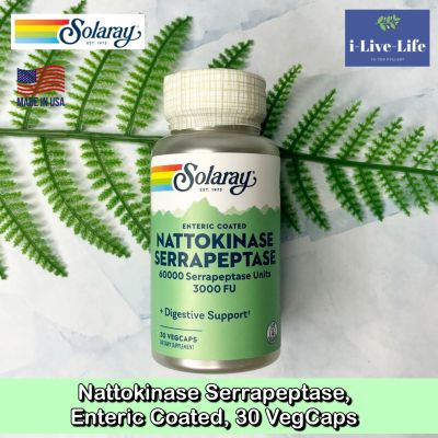 Solaray® Nattokinase Serrapeptase, Enteric Coated, 30 VegCaps สารสกัดจากนัตโตคิเนส ถั่วหมักญี่ปุ่น