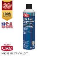 [คุ้มราคา!!] น้ำยาทำความสะอาด อุปกรณ์ไฟฟ้า ชนิดไม่ติดไฟ CRC รุ่น LECTRA-CLEAN +ฟรี! ถุงมือ Disinfectant solution น้ำยาทำความสะอาด cleanser **พร้อมส่ง**