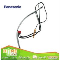 PANASONIC SENSER CO. รุ่น CWA50C2122