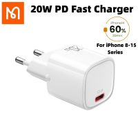 Mcdodo EU ปลั๊ก PD20W ที่ชาร์จเร็วสำหรับ Apple 20W อะแดปเตอร์ USB-C อะแดปเตอร์ไอโฟนใช้ได้สำหรับ Ipad Pro 2022 Ipad Air,iPhone 15ซีรีส์,iPhone 14 , iPhone 13 Pro Max ,iPhone 12,iPhone 11