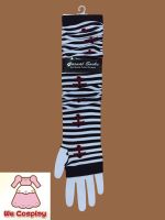 ปลอกแขนพังค์ ลายขวางสีขาวดำ ลายสมอเรือ  Black &amp; White Punk Arm Warmer