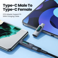 Toocki Type C OTG อะแดปเตอร์ PD 100วัตต์อย่างรวดเร็วชาร์จจอแสดงผลดิจิตอล USB C ชายกับ USB C หญิงแปลงสำหรับ USB C OTG