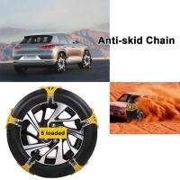 1Pcs Anti Skid Snow Chains Car Winter Tire Wheels Chains Outdoor Snow Tyre Emergency Anti-Skid Auto Wheels Accessories For Car