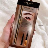 Browit_by_nongchat ที่เขียนคิ้วน้องฉัตร ดินสอเขียนคิ้วน้องฉัตรโปรสลิม Proslim brow pencil