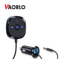 VAORLO AUX 3.5มิลลิเมตรบลูทูธรับชุดอุปกรณ์ติดรถยนต์แฮนด์ฟรีเพลงอะแดปเตอร์ไร้สายสำหรับลำโพงรถพร้อมไมโครโฟนสเตอริโอเพลงอัตโนมัติรับ