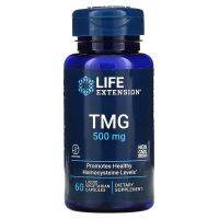 สารสกัดหัวบีท Life Extension TMG 500mg 60 Liquid Vegetarian Capsules ไตรเมทิลไกลซีน