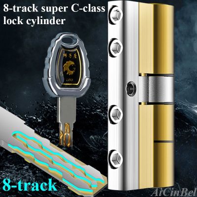 【YF】 Security Door Lock Brass Cylinder Anti Pry Stainless Steel Anti-collision Beam 8 Snake Groove Color 10 Keys Super C